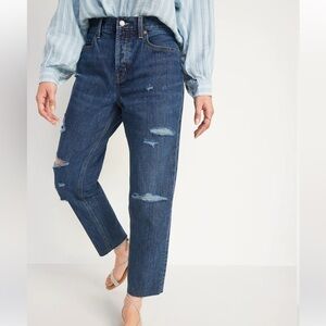 Old Navy NWT Dark Wash Distressed High-Rise Slouchy Straight Jeans